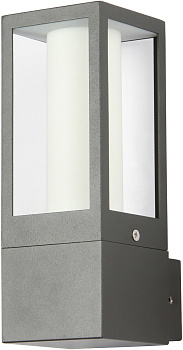 Настенный светильник уличный Later 3035-1W IP65