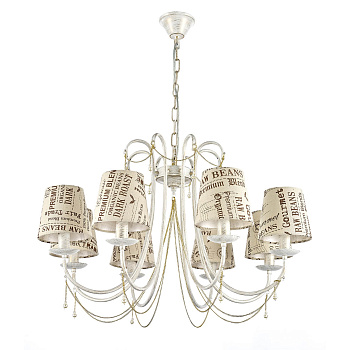 Подвесная люстра Tarsia E 1.1.8 WG