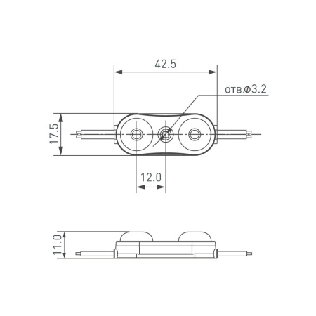 картинка Модуль герметичный ARL-ORION-R07-12V Cool (2835, 2 LED, 170 deg) (Arlight, Закрытый) 028775 от магазина BTSvet