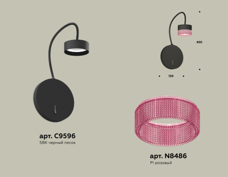 картинка Бра с выключателем Ambrella TRADITIONAL XB9596251 от магазина BTSvet