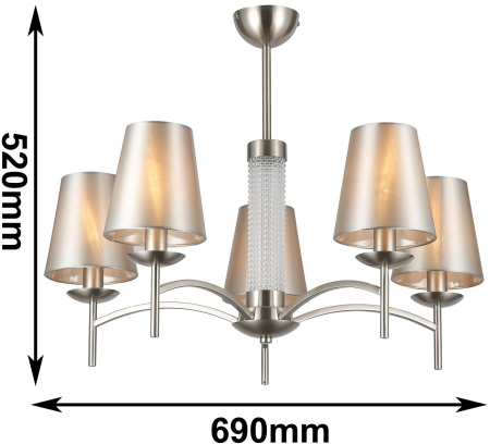 картинка Потолочная люстра Velum 2906-5P от магазина BTSvet