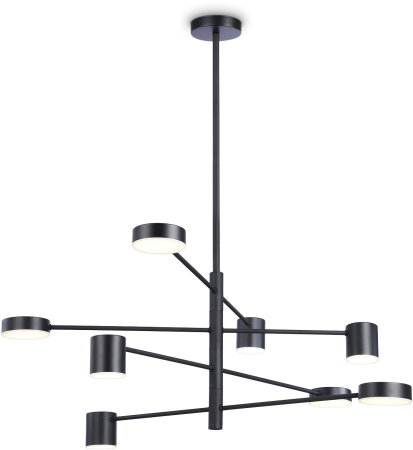 Потолочная люстра светодиодная на штанге COMFORT FL51689