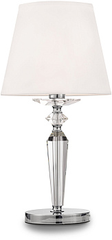 Интерьерная настольная лампа с выключателем Beira MOD064TL-01N