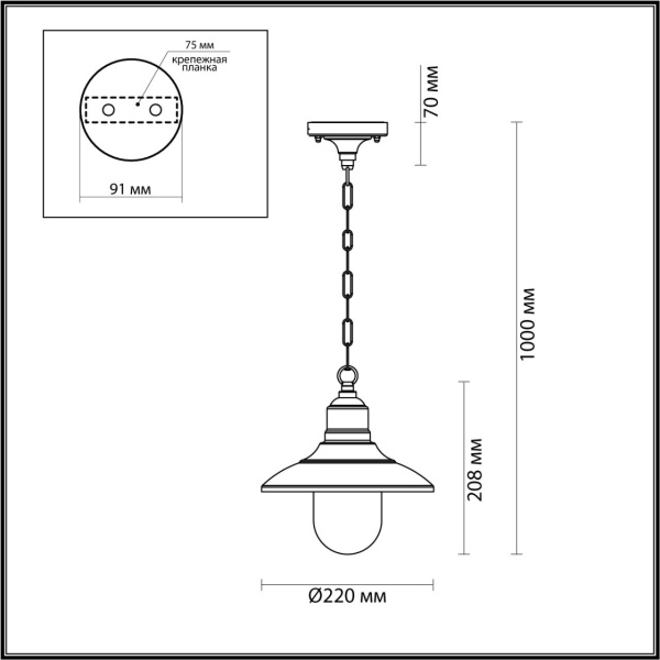 картинка Уличный светильник подвесной Campa 4965/1 IP44 от магазина BTSvet