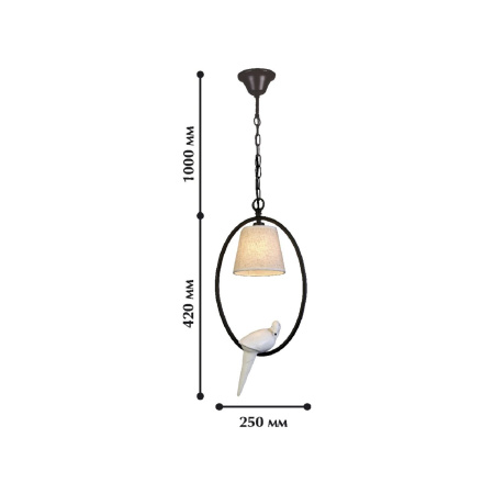 картинка Подвесной светильник Birds 1594-1P от магазина BTSvet