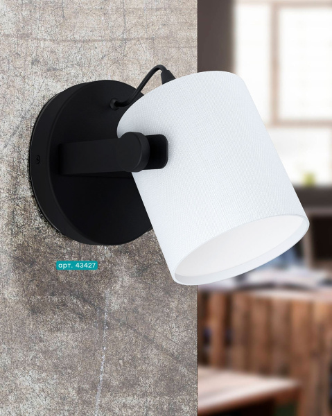 картинка Бра Hornwood 1 43427 от магазина BTSvet