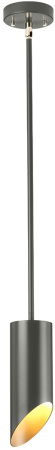 Подвесной светильник на штанге Quinto QUINTO1P-GPN