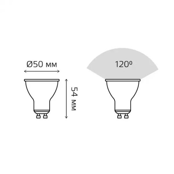 картинка Лампочка светодиодная полусфера GU5.3 5W 2700K 500lm 101505105 от магазина BTSvet