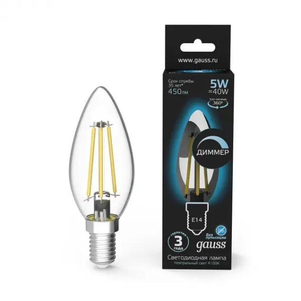 Лампочка LED Filament Candle E14 5W 4100К 1/10/50 103801205