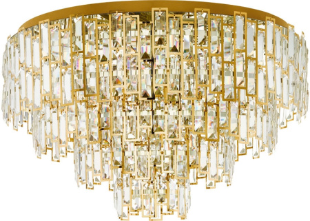 Потолочная люстра хрустальная Calmeilles 39612