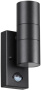 картинка Уличный настенный светильник с датчиком движения и датчиком освещенности Motto 4389/2W от магазина BTSvet