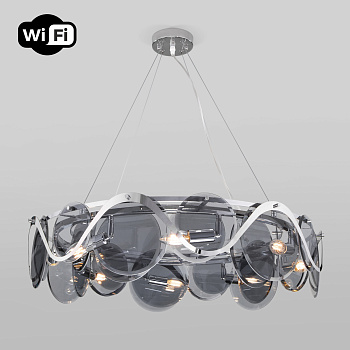 Подвесная люстра с управлением смартфоном Galicia 353/8