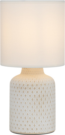 Настольная лампа Sabrina 7043-502