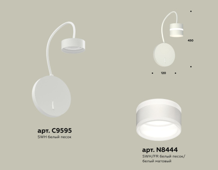 картинка Бра с выключателем Ambrella TRADITIONAL XB9595202 от магазина BTSvet