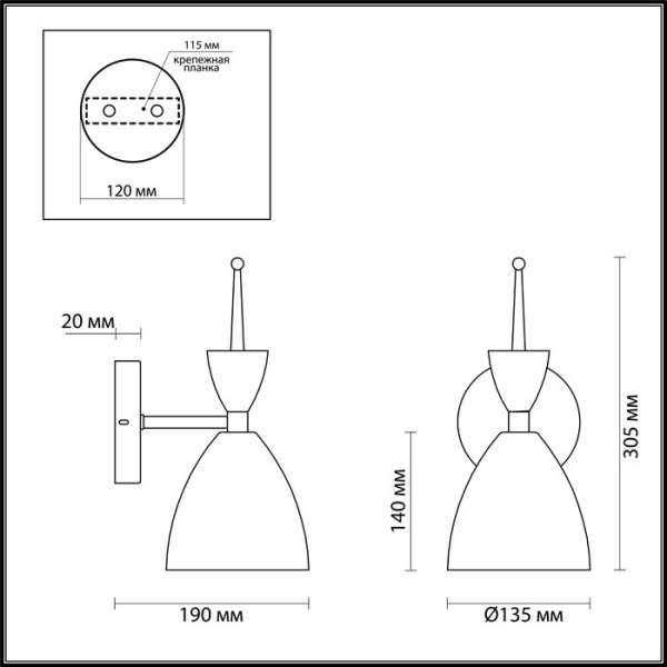 картинка Бра Gemma 3785/1W от магазина BTSvet