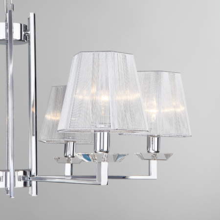 картинка Подвесная люстра с управлением смартфоном Alegria 60125/6 от магазина BTSvet