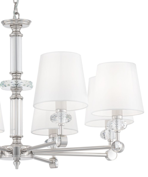 картинка Подвесная люстра Riverside MOD018PL-08CH от магазина BTSvet