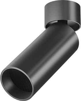 Потолочный светильник Focus LED C055CL-L12B3K-W-B