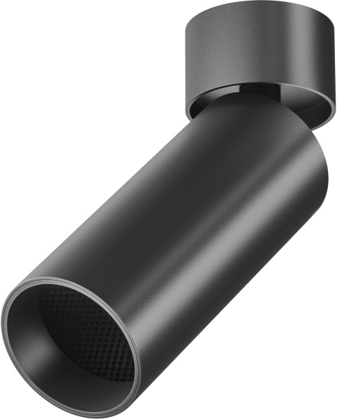 Потолочный светильник Focus LED C055CL-L12B3K-W-B