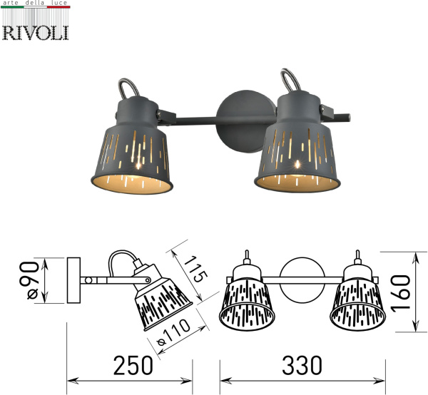 картинка Спот на штанге Rivoli Kalma 7059-702 от магазина BTSvet