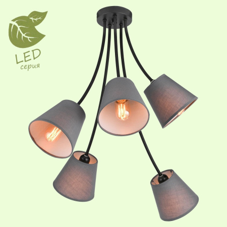 картинка Потолочная люстра Lafayette GRLSP-8266 от магазина BTSvet