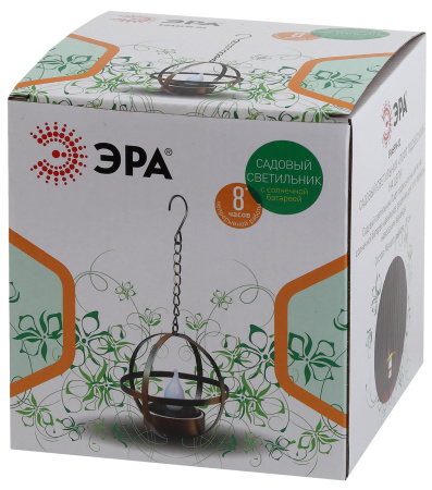 картинка Уличный подвесной светильник светодиодный на солнечных батареях Лофт ERASFM-02 от магазина BTSvet