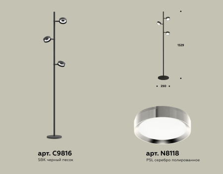 картинка Торшер Ambrella TRADITIONAL XB9816151 от магазина BTSvet