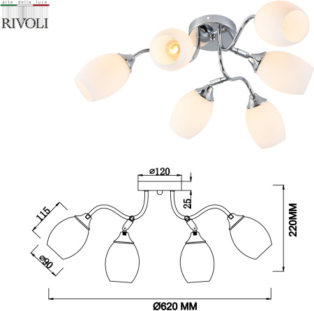 картинка Потолочная люстра Rivoli Hollie 3135-306 от магазина BTSvet