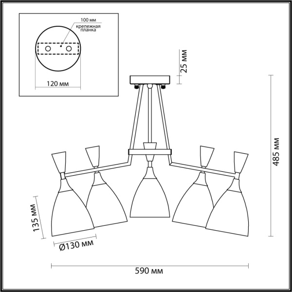 картинка Потолочная люстра MODERNI OLIVER 4494/5C от магазина BTSvet