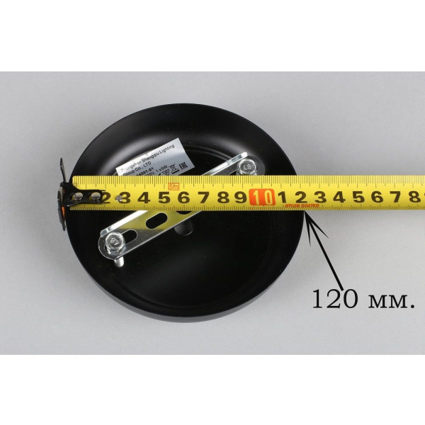 картинка Бра светодиодное Sorrento OML-94001-01 от магазина BTSvet