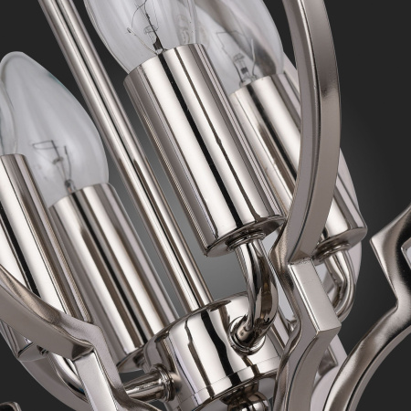 картинка Подвесная люстра Foriate SL361.103.04 от магазина BTSvet