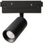 картинка Трековый светильник магнитный 48V Expert A5740PL-1BK от магазина BTSvet