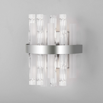 Настенный светильник Hollis 367/2