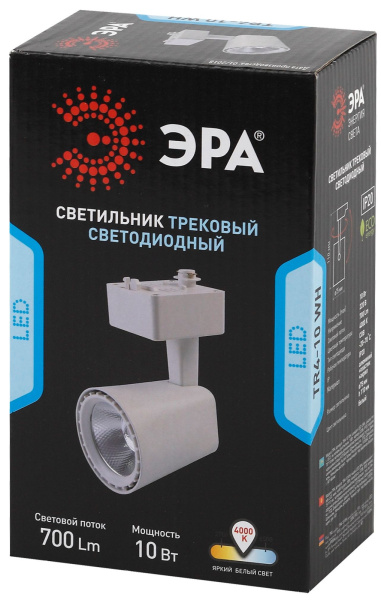 картинка Трековый светильник светодиодный TR4 - 10 WH от магазина BTSvet