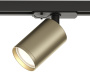 картинка Трековый светильник однофазный 220V Tube DK6201-BG от магазина BTSvet