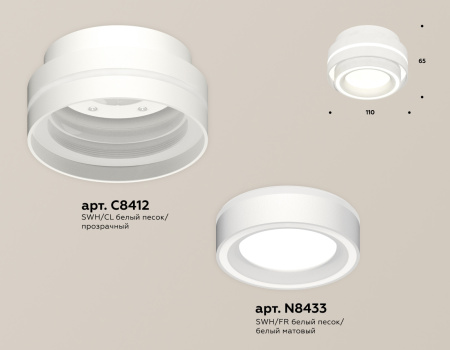 картинка Накладной светильник светодиодный Techno Spot XS8412003 от магазина BTSvet