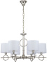 картинка Подвесная люстра Moraine 10167/6PL E14*40W Nickel от магазина BTSvet