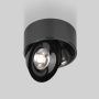 картинка Накладной светодиодный светильник Glide черный жемчуг 25100/LED от магазина BTSvet