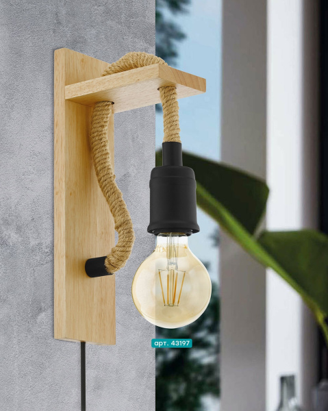 картинка Бра Rampside 43197 от магазина BTSvet