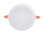 картинка Встраиваемый светильник светодиодный с подсветкой Downlight DCR303 от магазина BTSvet