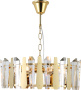 картинка Люстра подвесная Isla 1145/6S E14*40W Gold от магазина BTSvet