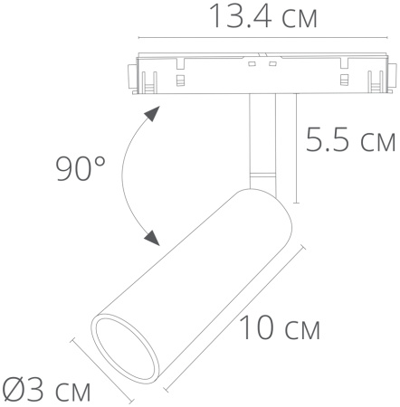 картинка Трековый светильник магнитный 48V Linea A4640PL-1WH от магазина BTSvet