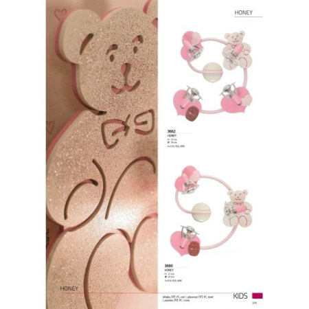 картинка Детский спот Honey 3662 от магазина BTSvet