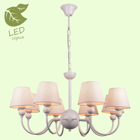 картинка Большая подвесная люстра Hartford GRLSP-8033 от магазина BTSvet