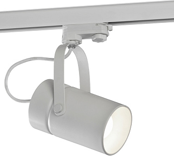 Трековый светильник Aruba 6044