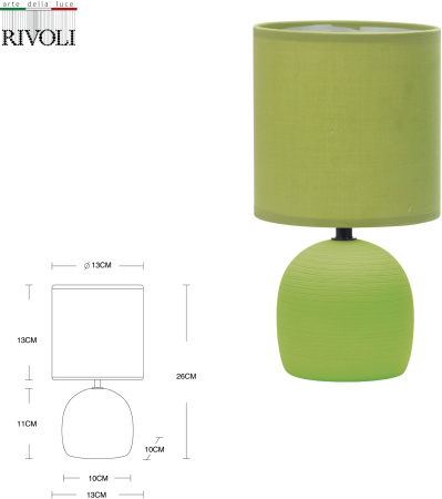 картинка Настольная лампа Rivoli Sheron 7067-503 от магазина BTSvet