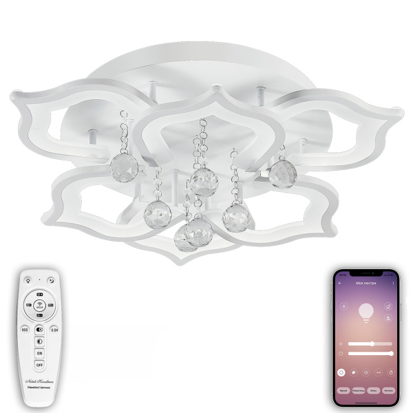 Потолочная люстра светодиодная с пультом и управлением смартфоном регулировкой цветовой температуры и яркости ночным режимом и таймером HIGH-TECH LED LAMPS 82028