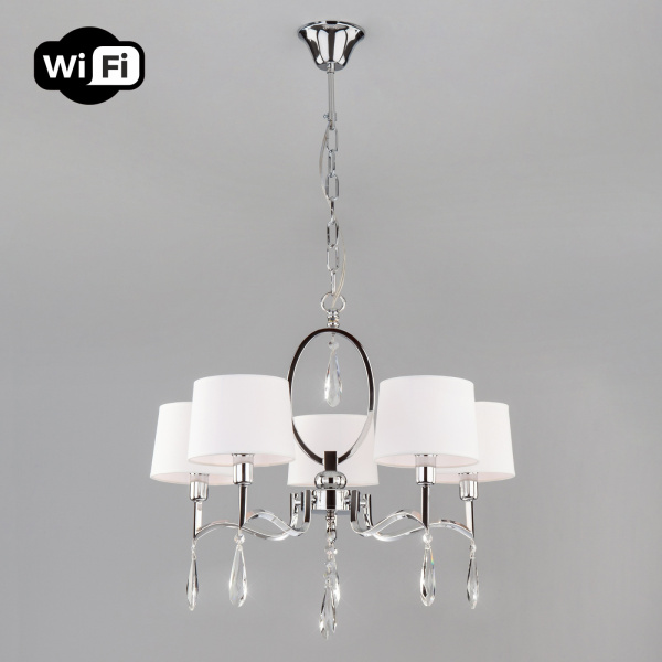 Подвесная люстра с управлением смартфоном Madera 10127/5