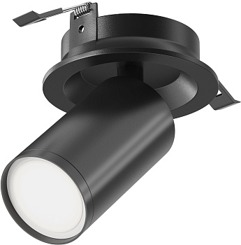 Встраиваемый светильник Focus S C048CL-U-1B