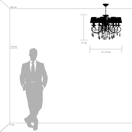 картинка Подвесная люстра RICERCO 693084 от магазина BTSvet